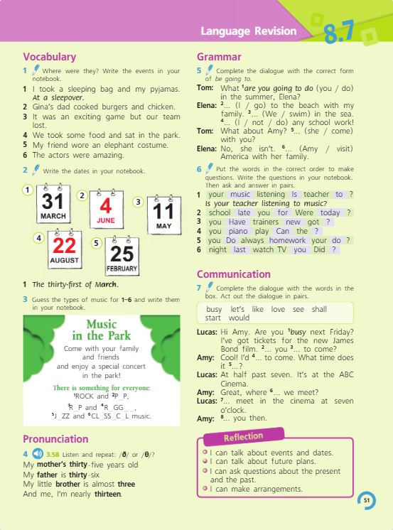 Учебник Костюк, Колоницкая 2 часть. Английский язык 5 класс страница 51. 2023 год.