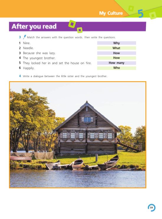 Учебник Костюк, Колоницкая 2 часть. Английский язык 5 класс страница 59. 2023 год.