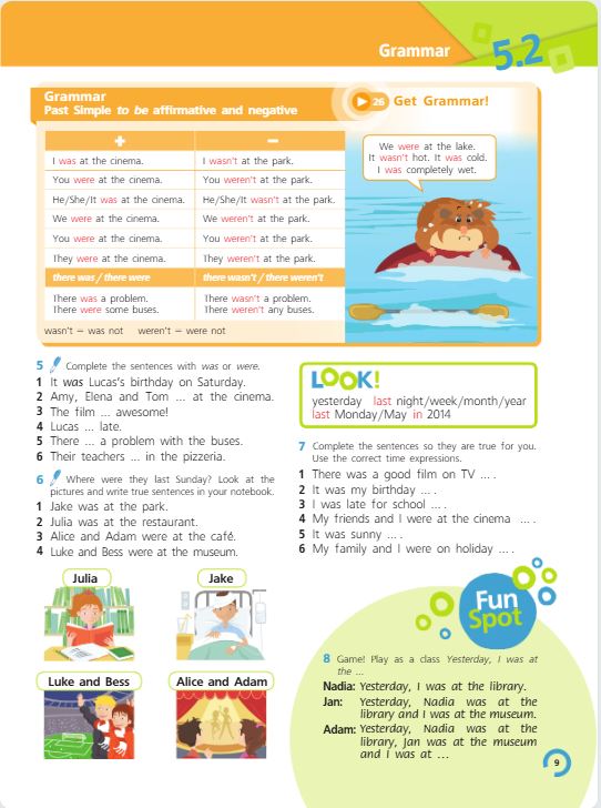 Учебник Костюк, Колоницкая 2 часть. Английский язык 5 класс страница 9. 2023 год.