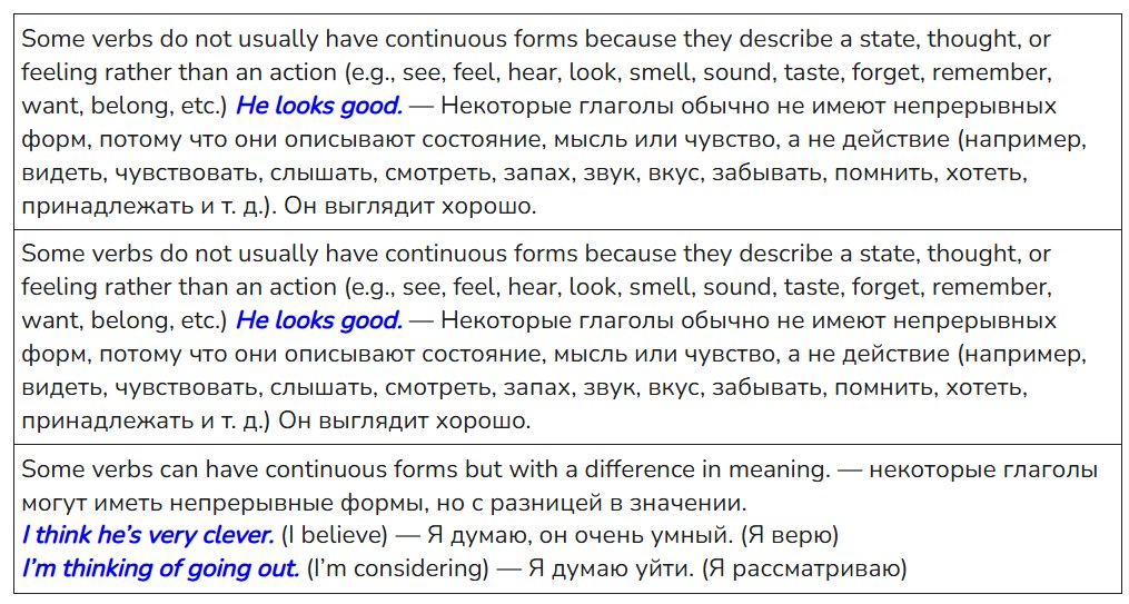 Английский язык 7 класс, учебник Баранова, Дули, Копылова. Страница 11. Упражнение 7. 2026 год.