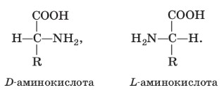 Химия 10 класс. Габриелян. Страница 123. 2022 год.