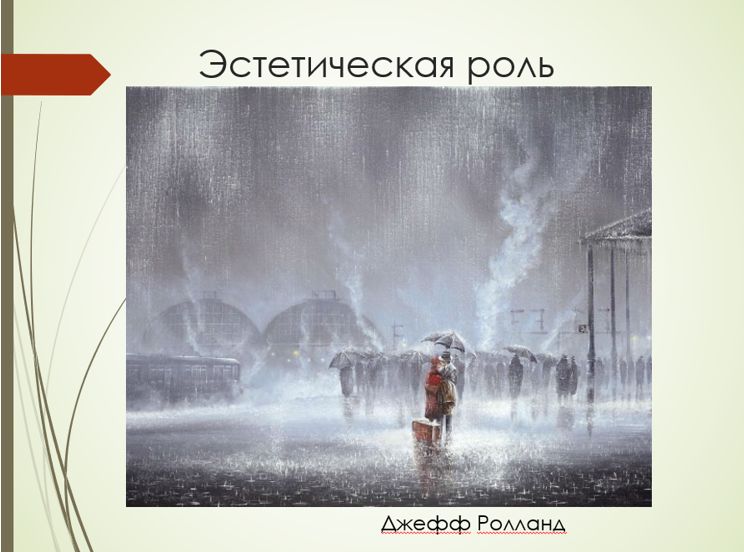 Химия 11 класс. Габриелян. Страница 104. Номер 11. 2022 год. 