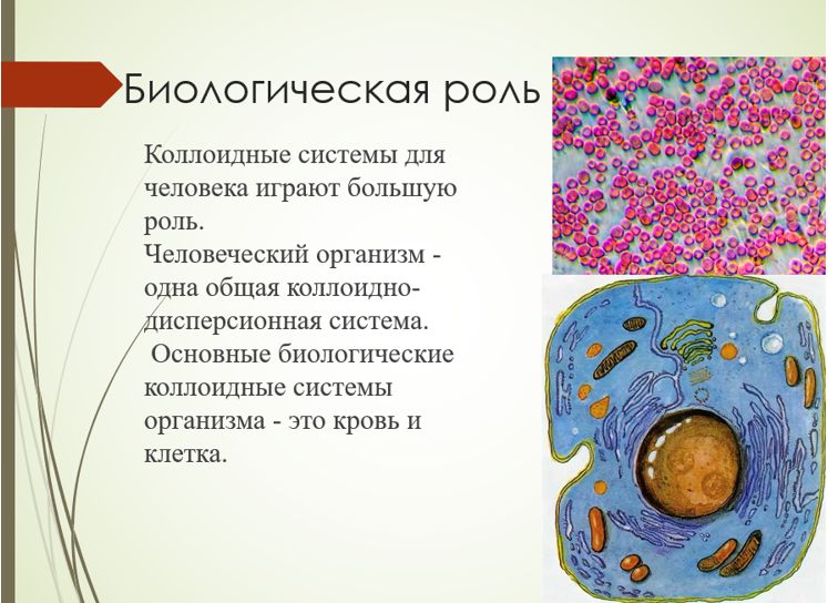 Химия 11 класс. Габриелян. Страница 104. Номер 11. 2022 год. 
