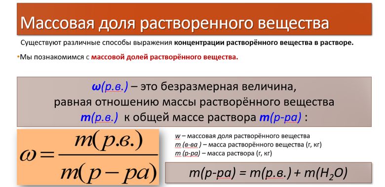 Химия 11 класс. Габриелян. Страница 111. Номер 16. 2022 год. 
