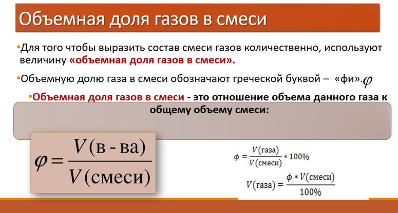 Химия 11 класс. Габриелян. Страница 111. Номер 16. 2022 год. 