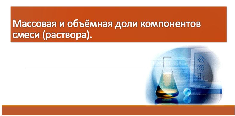 Химия 11 класс. Габриелян. Страница 111. Номер 16. 2022 год. 