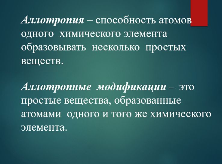 Химия 11 класс. Габриелян. Страница 117. Номер 9. 2022 год. 