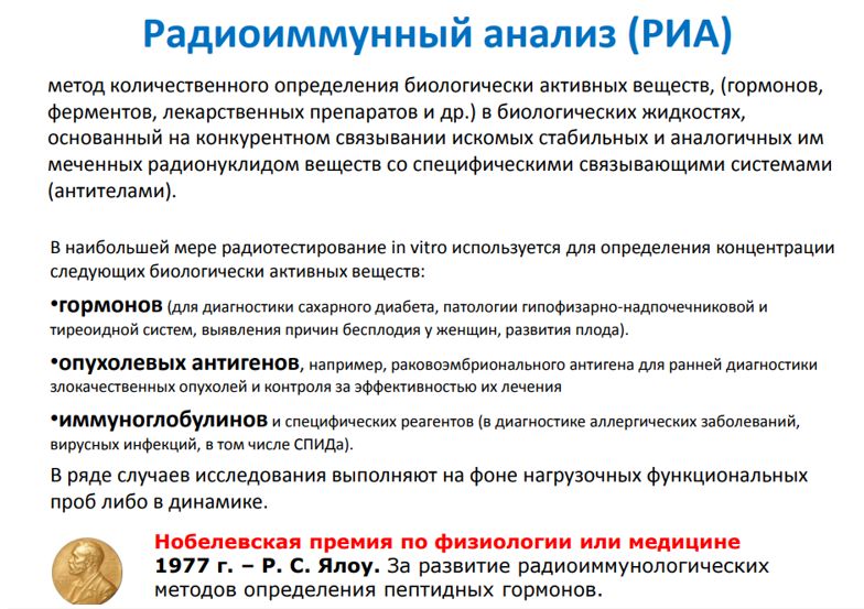 Химия 11 класс. Габриелян. Страница 126. Номер 11. 2022 год. 