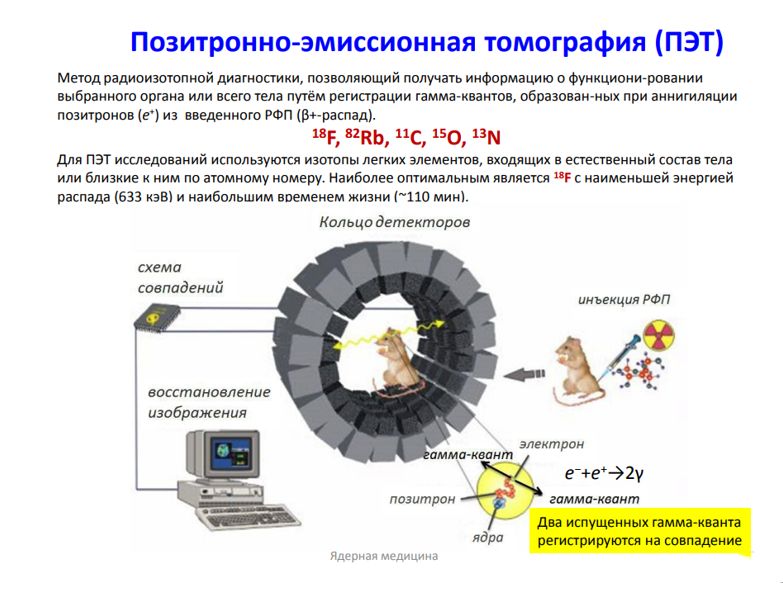 Химия 11 класс. Габриелян. Страница 126. Номер 11. 2022 год. 