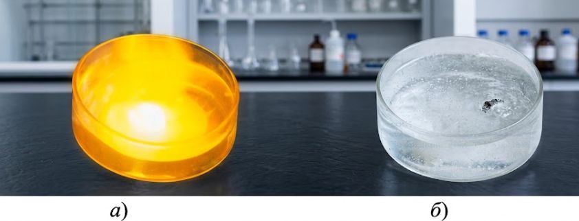 Химия 11 класс. Габриелян. Страница 130. 2022 год. 