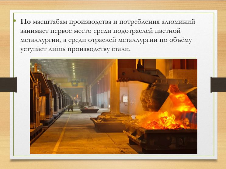 Химия 11 класс. Габриелян. Страница 164. Номер 9. 2022 год. 