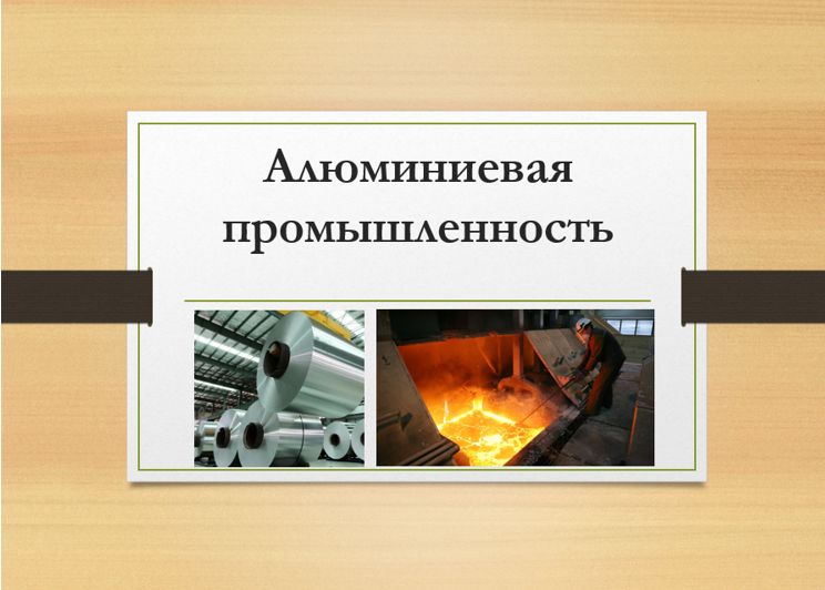 Химия 11 класс. Габриелян. Страница 164. Номер 9. 2022 год. 