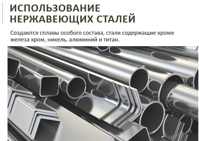 Химия 11 класс. Габриелян. Страница 175. 2022 год. 