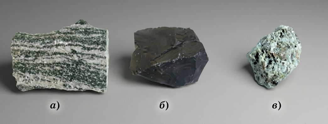 Химия 11 класс. Габриелян. Страница 43. 2022 год. 