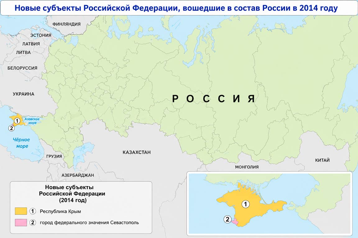Учебник по истории 11 класс, Торкунов, страница 417, год 2025.