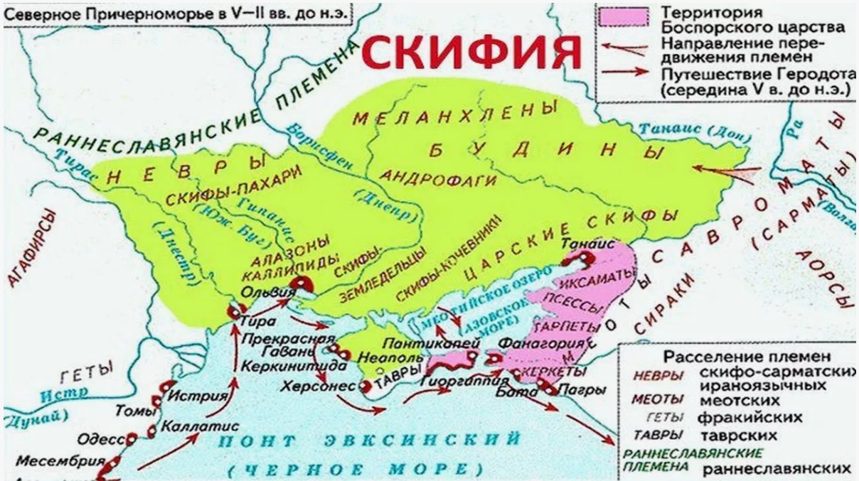История 6 класс - История России. Арсентьев. Данилов. 1 часть. Страница 25. 2024 год. История 6 класс, история России, Арсентьев, Данилов, 1 часть, страница 25, 2024 год.