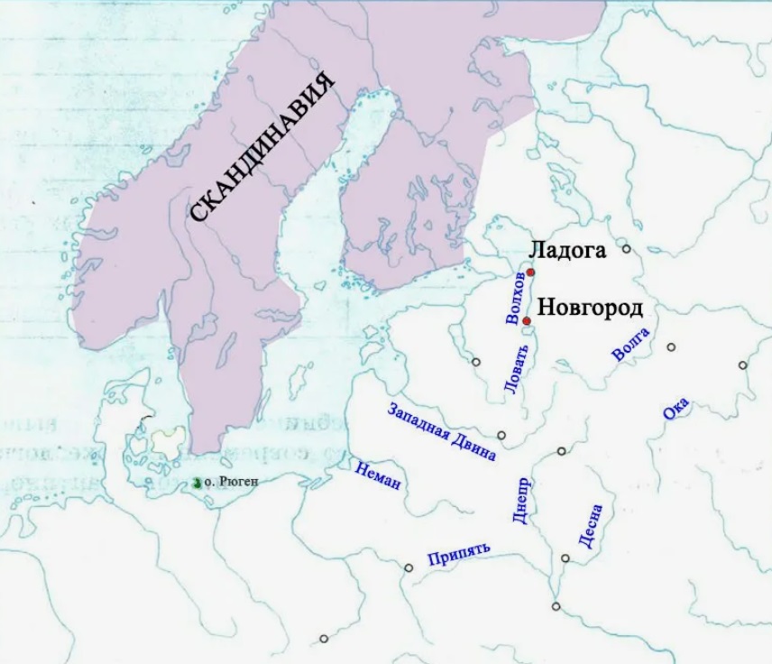 История 6 класс - История России. Арсентьев. Данилов. 1 часть. Страница 39. 2024 год. История 6 класс, история России, Арсентьев, Данилов, 1 часть, страница 39, 2024 год.