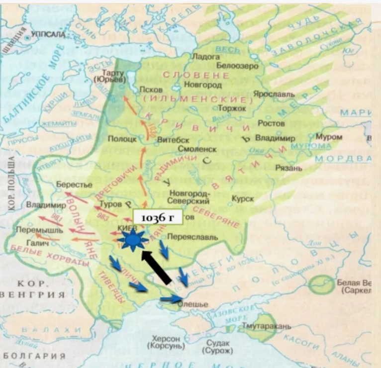 История 6 класс - История России. Арсентьев. Данилов. 1 часть. Страница 55. 2024 год. История 6 класс, история России, Арсентьев, Данилов, 1 часть, страница 55, 2024 год.