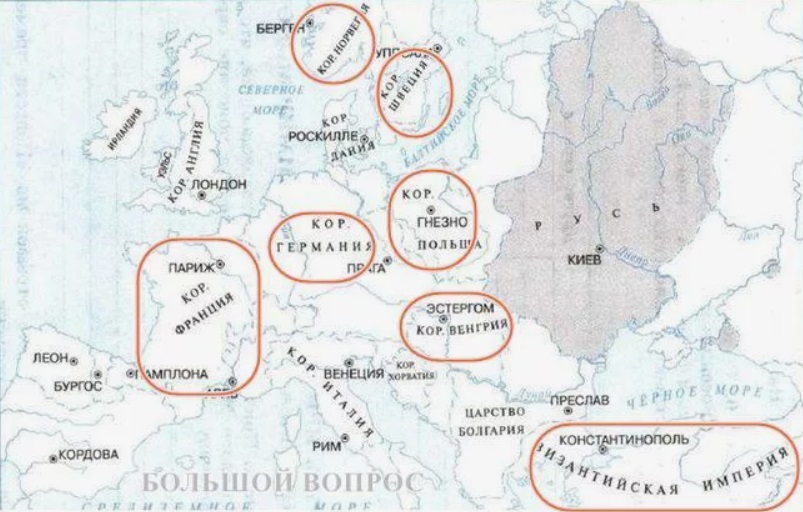 История 6 класс, история России, Арсентьев, Данилов, 1 часть, страница 62, 2024 год.
