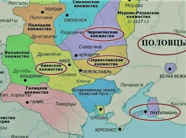 История 6 класс - История России. Арсентьев. Данилов. 1 часть. Страница 69. 2024 год. История 6 класс, история России, Арсентьев, Данилов, 1 часть, страница 69, 2024 год.