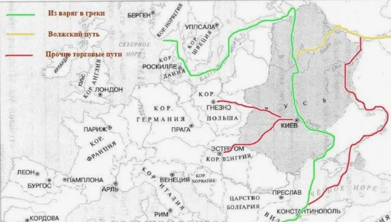 История 6 класс, история России, Арсентьев, Данилов, 1 часть, страница 79, 2024 год.