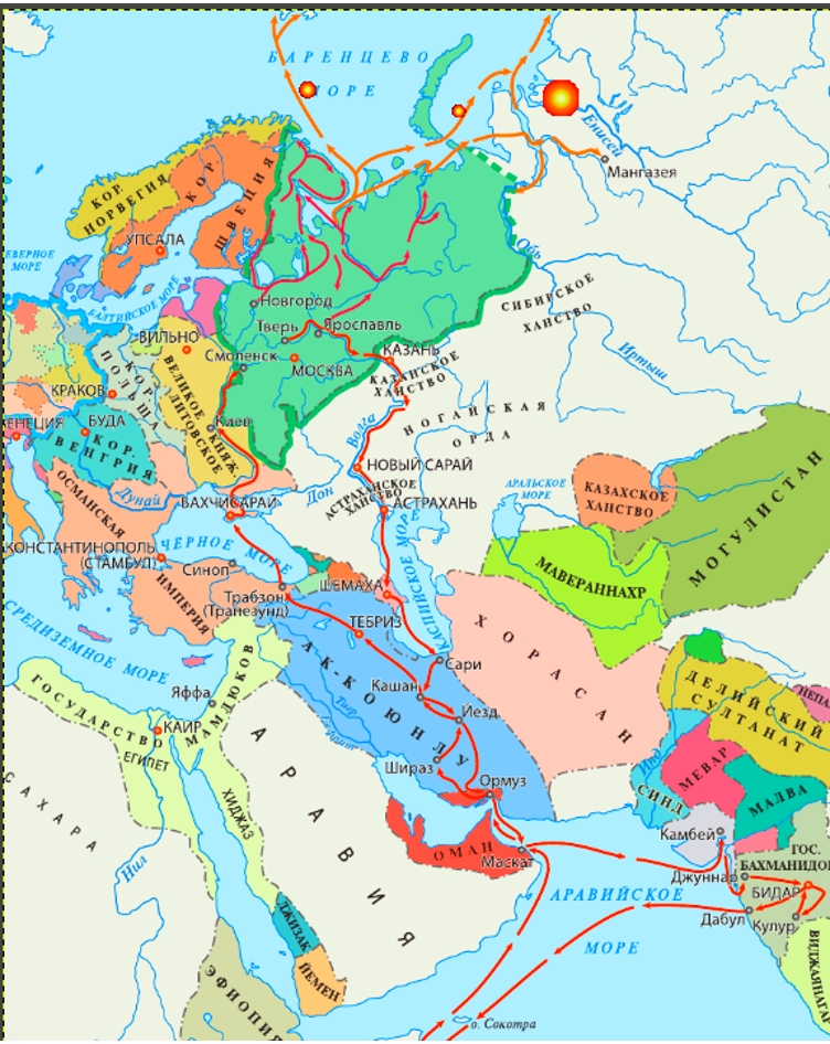 История 6 класс - История России. Арсентьев. Данилов. 2 часть. Страница 117. Номер 1. 2024 год. История 6 класс, история России, Арсентьев, Данилов, 2 часть, страница 117, номер 1, 2024 год.