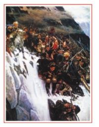 Учебник Александрова. Литературное чтение 4 класс страница 20, номер 1. 2023 год.