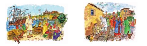 Учебник Александрова. Литературное чтение 4 класс страница 83, номер 1. 2023 год.