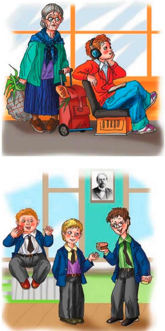 Литературное чтение 4 класс, Климанова, Горецкий, 1 часть, страница 154, номер 3, 2023 год.