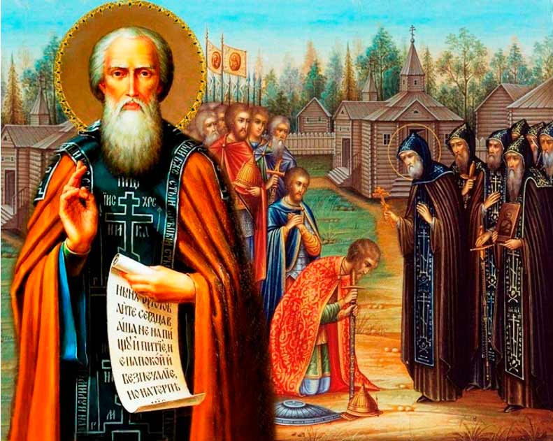 Литературное чтение 4 класс, Климанова, Горецкий, 1 часть, страница 23, номер 4, 2023 год.
