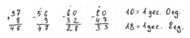 Пояснение к заданию 5