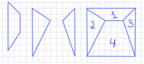 Пояснение к заданию 3-1