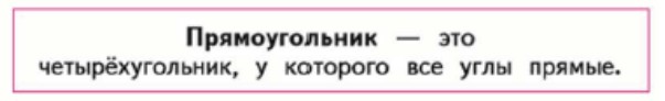 Пояснение к заданию 1