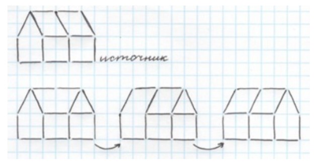 Пояснение к заданию 8-1
