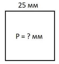 Пояснение к заданию 3