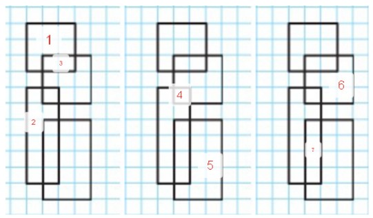 Пояснение к заданию 8-1
