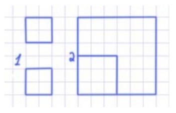 Пояснение к заданию 7-1