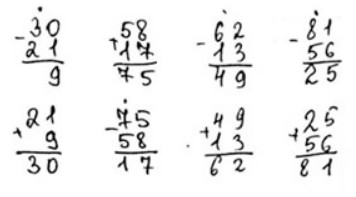 Пояснение к заданию 35-1