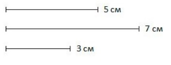 Пояснение к заданию 47-1