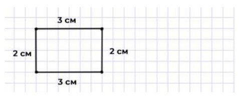 Пояснение к заданию 49