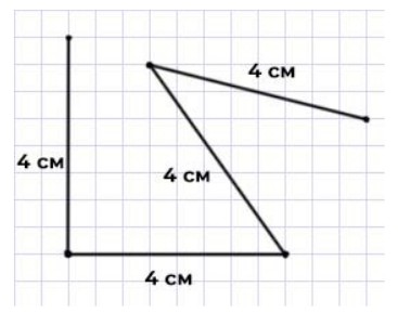 Пояснение к заданию 51
