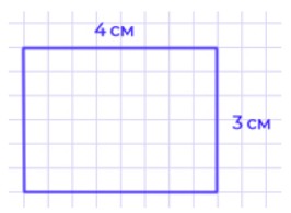 Пояснение к заданию 2