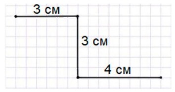 Пояснение к заданию 6