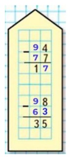 Пояснение к заданию 8-1