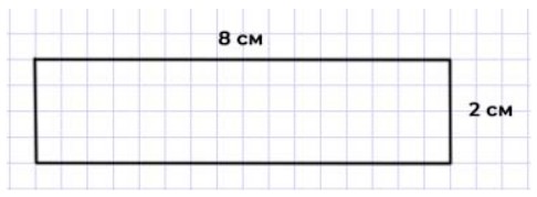 Пояснение к заданию 6