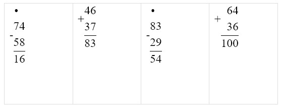 Пояснение к заданию 5