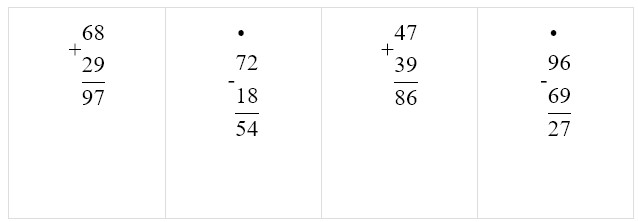 Пояснение к заданию 5