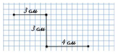 Пояснение к заданию 6