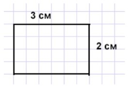 Пояснение к заданию 67