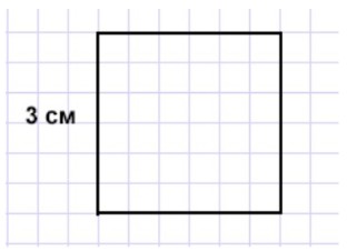 Пояснение к заданию 3